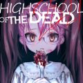 ݓcc&THEPbc̋/VO - HIGHSCHOOL OF THE DEAD[2021]