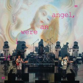 FOOL (Tour 2023 "if i were an angel,h) / rw