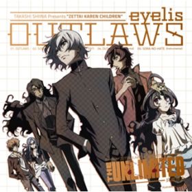 Ao - OUTLAWS / eyelis