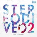Ao - STEREO DIVE 02 / STEREO DIVE FOUNDATION