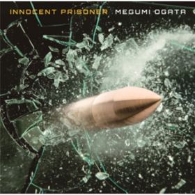 innocent prisoner[Instrumental] / b
