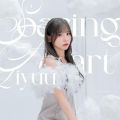 Ao - Soaring Heart / Liyuu