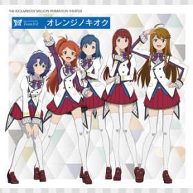 Ao - THE IDOLM@STER MILLION ANIMATION THE@TER MILLIONSTARS Team3rd wIWmLINx / MILLIONSTARS Team3rd