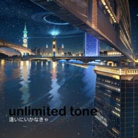 ɂȂ / Unlimited tone
