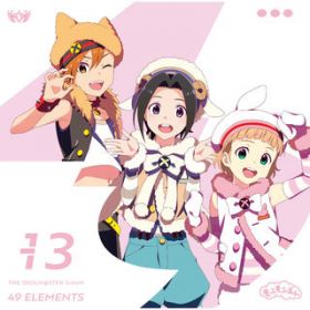 Ao - THE IDOLM@STER SideM 49 ELEMENTS -13 ӂӂ / ӂӂ