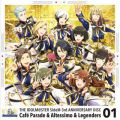 Ao - THE IDOLM@STER SideM 3rd ANNIVERSARY 01 / Cafe Parade^Altessimo^Legenders