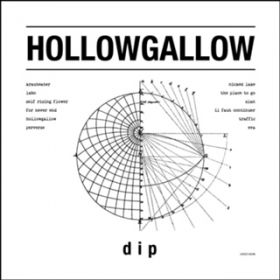 Ao - HOLLOWGALLOW / dip
