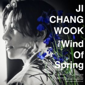 Ao - The Wind Of Spring / `E`EN