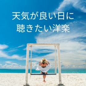 Happy (Cover) / LOVE BGM JPN