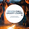 Beach Chill Groovy Lounge - 蕰΂yނ߂̃`nEX