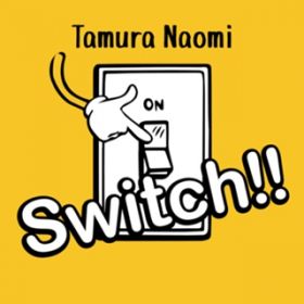 Switch!! / c