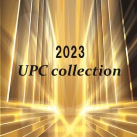 Ao - 2023 UPC collection / Various Artists