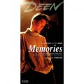 Ao - Memories / DEEN