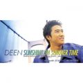 Ao - SUNSHINE ON SUMMER TIME / DEEN
