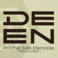 Ao - Another Side Memories `Precious Best` / DEEN