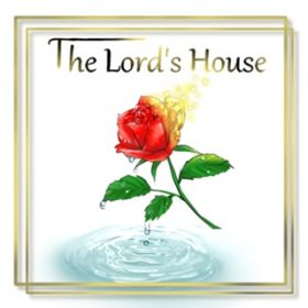 Ao - The Lord's House / Various Artists