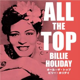 Ao - I[EUEgbv r[EzfC / Billie Holiday