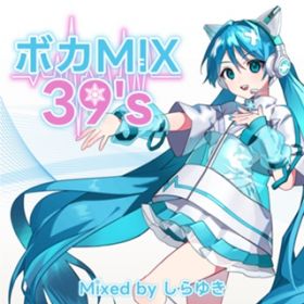 Ao - {JMIX 39's (Mixed by 䂫) [DJ Mix] / 䂫