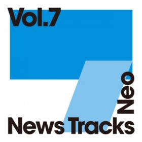 Ao - News Tracks Neo VolD7 / Various Artists