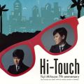 Ao - Hi-Touch / OcY