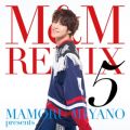 Ao - MAMORU MIYANO presents MM REMIX 5 / {^