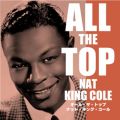 Nat King Cole̋/VO - GuCTuE[