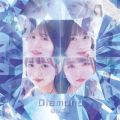 Ao - Diamond / 񂲖