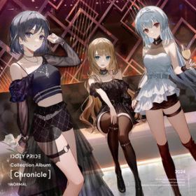 Ao - Collection Album [Chronicle] / Various Artists