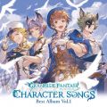 Ao - GRANBLUE FANTASY CHARACTER SONGS Best Album VolD1 / Ou[t@^W[