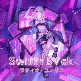 SwitchBck / eBIEBX