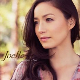 The Rose (Cover) / Joelle