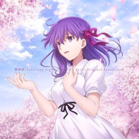 Ao - ŁuFate^stay night [Heaven's Feel]vOriginal Soundtrack Another Edition / Y RL
