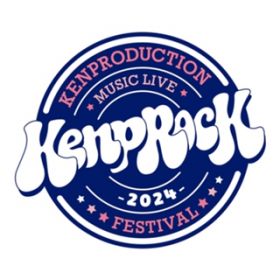Ao - KENPROCK / Various Artists