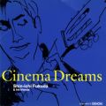 Ao - Cinema Dreams / ci