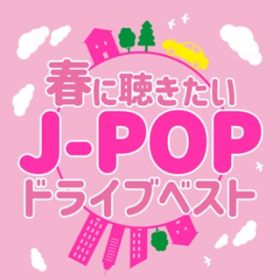 Ao - tɒJ-POP -hCuxXg / Various Artists