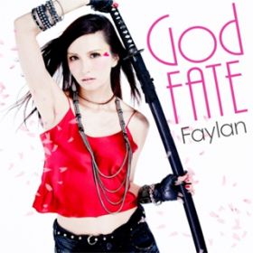 l (Off Vocal) / Faylan