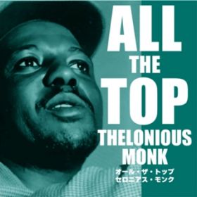 Ao - I[EUEgbv ZjAXEN / Thelonious Monk