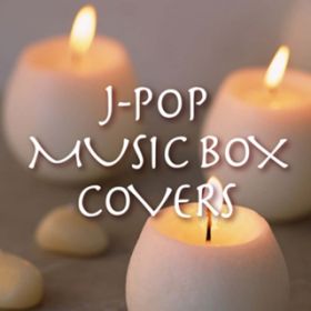 Ao - J-POP MUSIC BOX COVERS / Various Artists