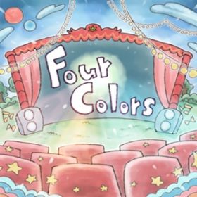Ao - Four colors / Various Artists