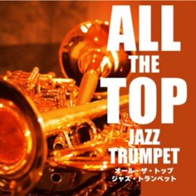 `jWA̖ / Dizzy Gillespie & his Orchestra/Dizzy Gillespie