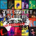 Ao - Vƒn LIVE AT BUDOKAN 1987 40th Anniversary Edition 2023 Mix  Remastering / The Street Sliders