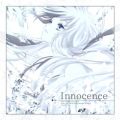 Powerless̋/VO - Innocence (feat. Sennzai)