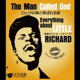 (THERE WILL BE) PEACE IN THE VALLEY (FOR ME) / LITTLE RICHARD