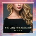 Ao - Luv (Sic) -RomeoJuliet / SAKURA