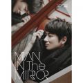 Ao - Man in the Mirror / Eric Suen