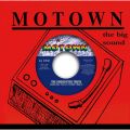Ao - Motown 7" Singles No. 9 / UEAfBXs[ebhEgD[X/V[v[X