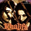 Rahul Dev Burman/R. D. Burman̋/VO - Dekh Tujh Ko Dil Ne Kaha (Khalifa / Soundtrack Version)