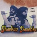 Mohammed Rafi/A[VE{[XC̋/VO - Bhige Hu Ah Jalvon Par (Shankar Shambhu / Soundtrack Version)