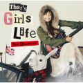 Ao - Thatfs Girls Life / { 