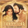 LVEN}[/R. D. Burman̋/VO - Aai Khuda Har Faisla (Abdullah / Soundtrack Version)